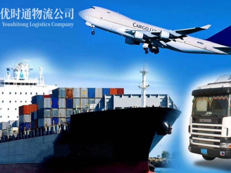 叙州到葡萄牙空运锂电池注意事项